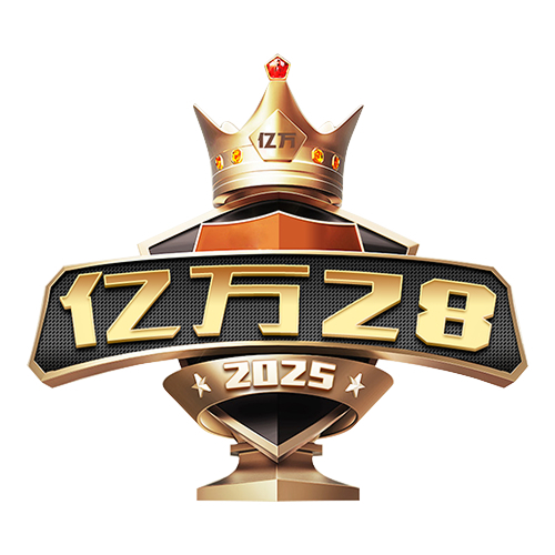 亿万28